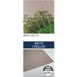 斷熱透光板-錫哥五金有限公司