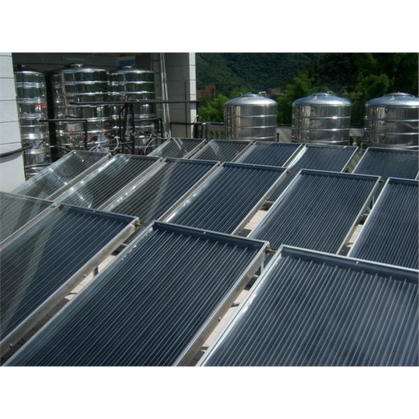 太陽能熱水器安裝