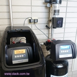 AQUACLiO+ CARE EMS35...