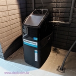AQUACLiO+ CARE EMS18...
