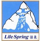 加樂國際有限公司,純水中央純水,工業純水,逆滲透純水,純水處理工程