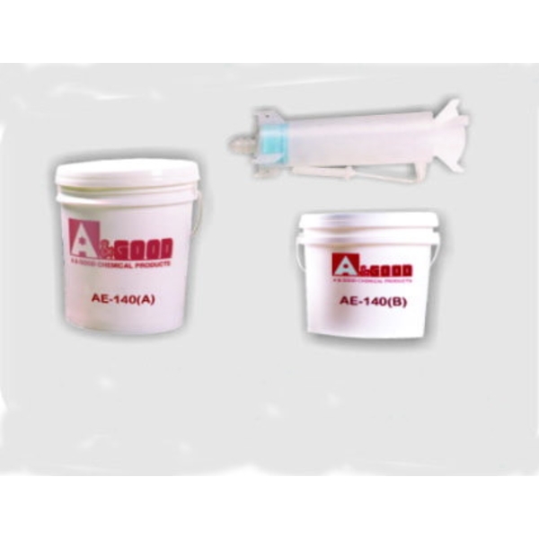 AE環氧樹脂系列