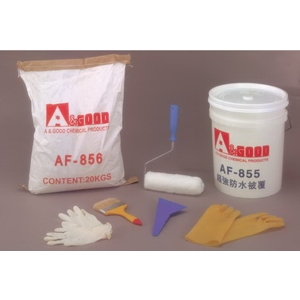 AF855防水系列-安固工程股份有限公司