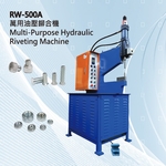RW-500A油壓鉚釘機(萬用空台)-正昌興業有限公司