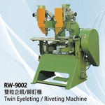 RW-9002 雙粒鉚釘機-正昌興業有限公司