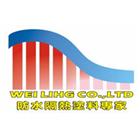 崴令應材股份有限公司,新北市pu