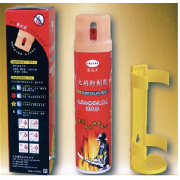 簡易型滅火器