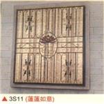 鍛造窗-長良水電材料行