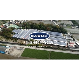 BLOWTAC靜音型迴轉式鼓風機-三敏電機股份有限公司