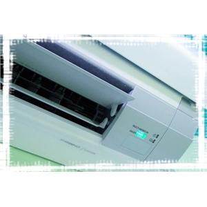 空調-主力空調設備有限公司