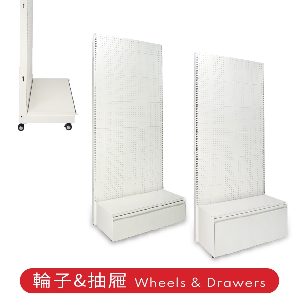 QS型展示架-中日店舖設備股份有限公司