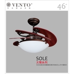 VENTO芬朵精品吊扇【Sole 太陽系列】 -立原家電股份有限公司