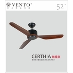 VENTO芬朵精品吊扇【Certhia系列】 -立原家電股份有限公司