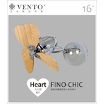 VENTO芬朵精品吊扇【Fino Chic系列】 -立原家電股份有限公司