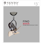 VENTO芬朵精品吊扇【Fino迷你系列】 -立原家電股份有限公司