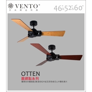 VENTO芬朵精品吊扇【Otten圓網點系列】-立原家電股份有限公司