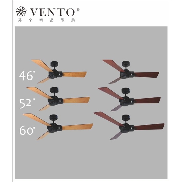 VENTO芬朵精品吊扇【Otten圓網點系列】-立原家電股份有限公司