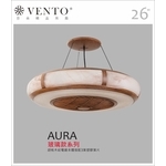 VENTO芬朵精品吊扇【Aura系列】 -立原家電股份有限公司