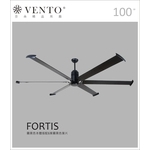 VENTO芬朵精品吊扇【Fortis系列】 -立原家電股份有限公司