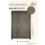 鑄鋁防爆門.防火門-奕富工程有限公司