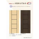 鑄鋁防爆門.防火門-奕富工程有限公司