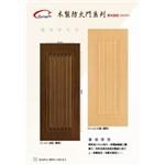 鑄鋁防爆門.防火門-奕富工程有限公司