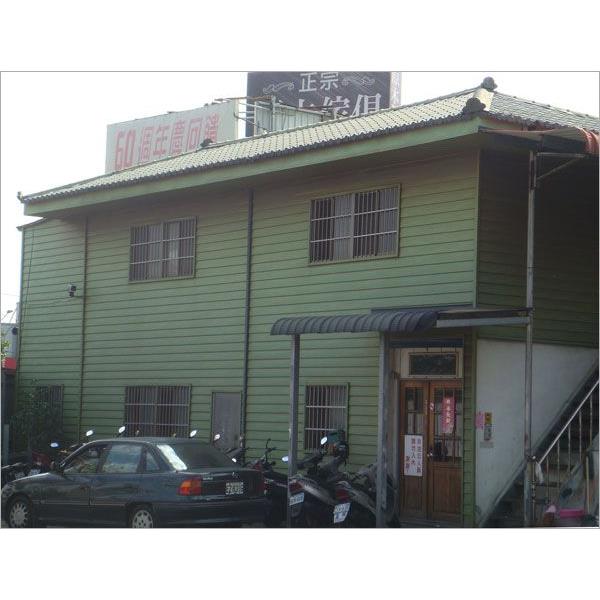 橫式壁板 橫式壁板
