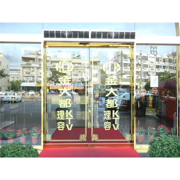 自動門