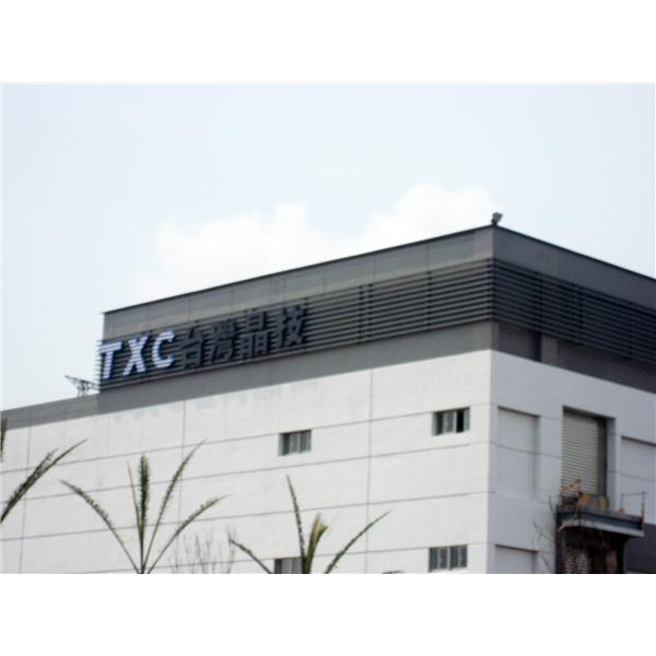 帷幕牆施工實例 帷幕牆施工實例