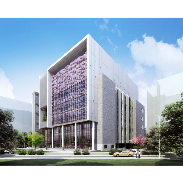 國立藝術大學 國立藝術大學