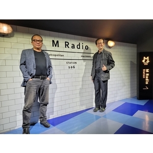 電台專訪-普心企劃工程股份有限公司