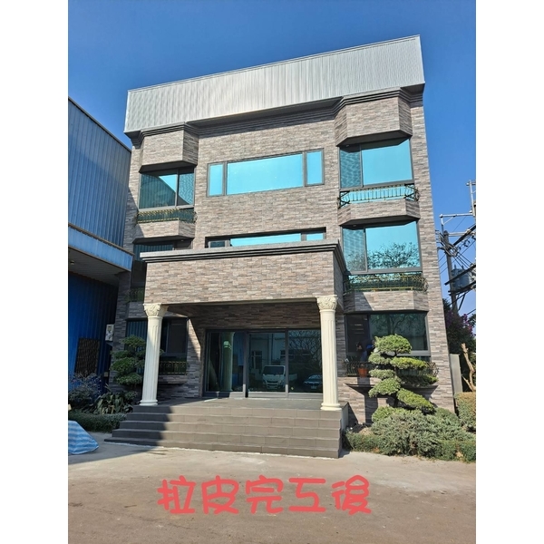 外牆拉皮-普心企劃工程股份有限公司
