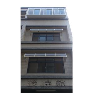 凸窗-瀚昇企業社
