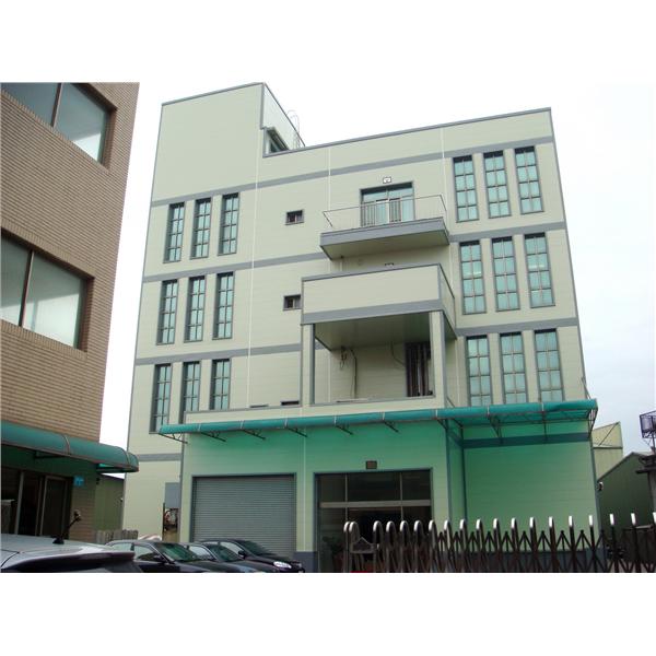 廠房-全興鋼鐵企業有限公司