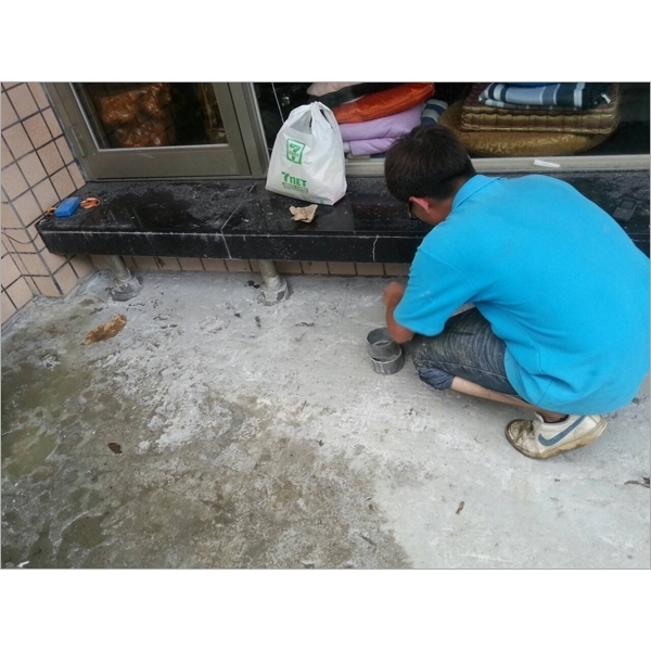 防水施工-永效防水工程行