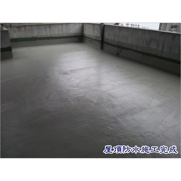 屋頂防水工程-永效防水工程行