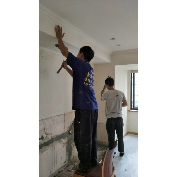 室內漏水整修工程-永效防水工程行