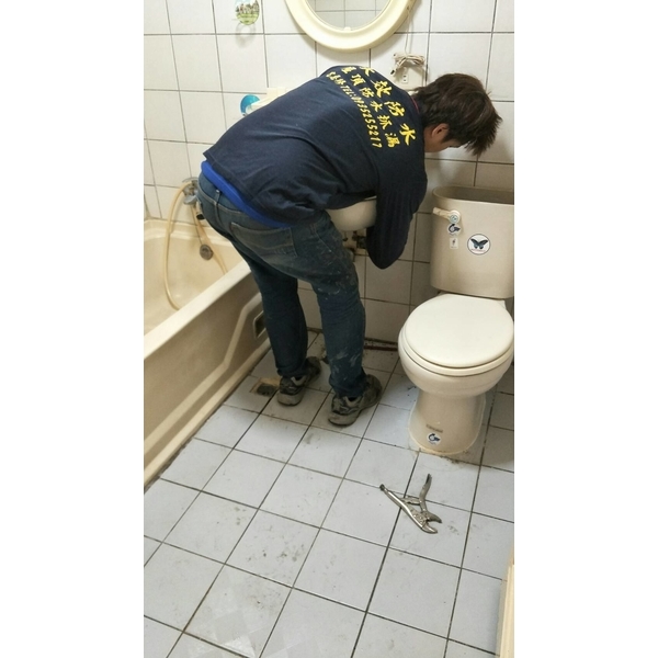 浴廁防水-永效防水工程行