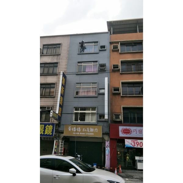 外牆防水工程-永效防水工程行