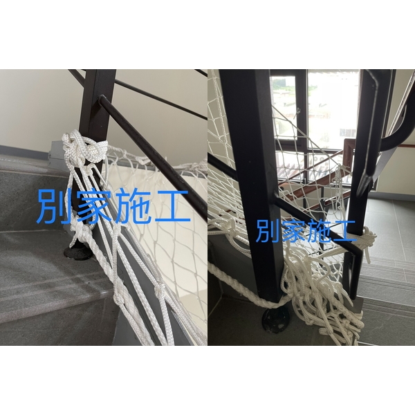 天井安全防墜網-東建安全網有限公司