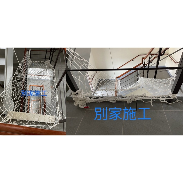 天井安全防墜網-東建安全網有限公司