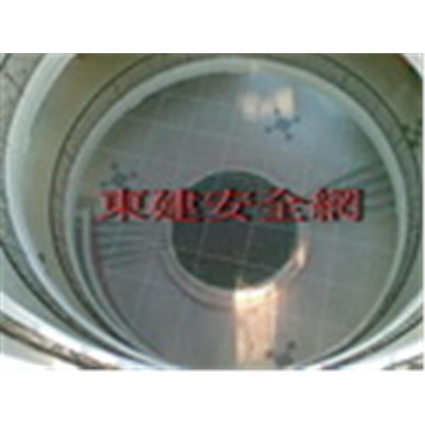 安全網-東建安全網有限公司