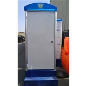 活動廁所-記熥水泥製品廠