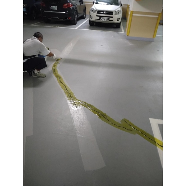 地下室停車場epoxy樹脂地坪整修