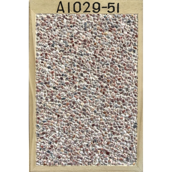 天然抿石材料 A1029-51