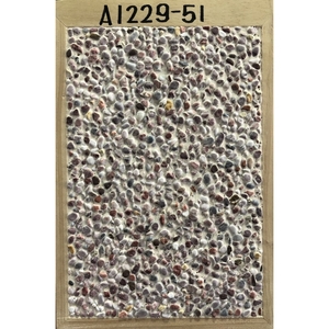 天然抿石材料 A1229-51-大地瓦企業有限公司