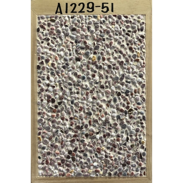 天然抿石材料 A1229-51