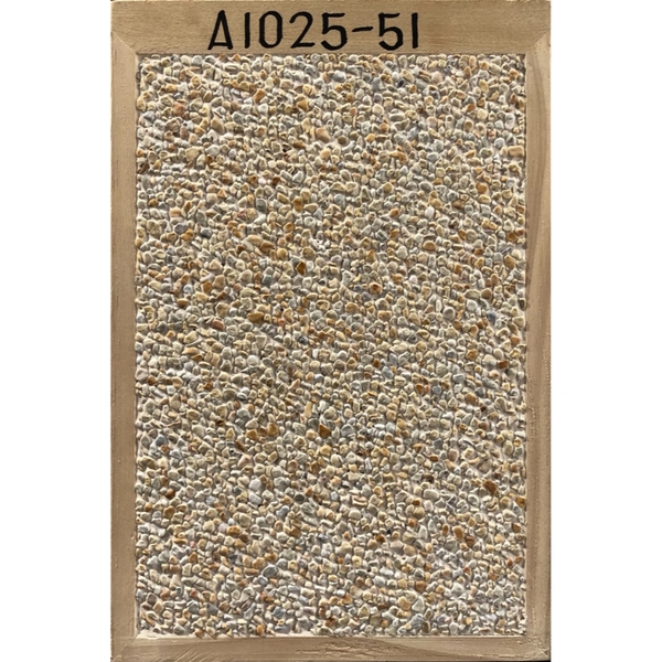 天然抿石材料 A1025-51