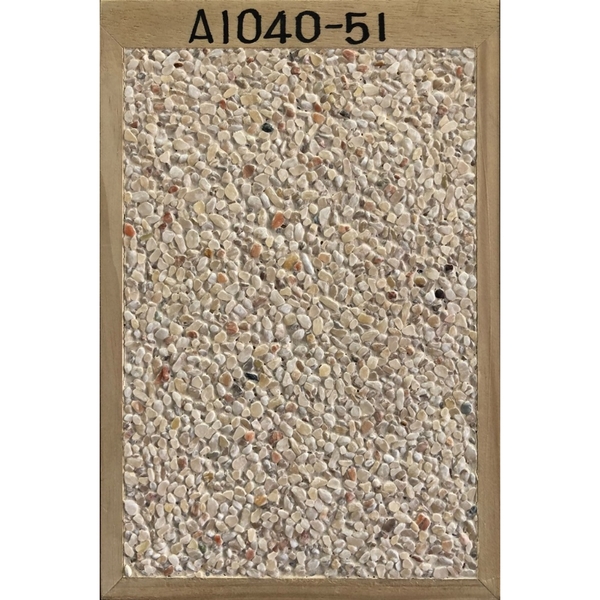 天然抿石材料 A1040-51