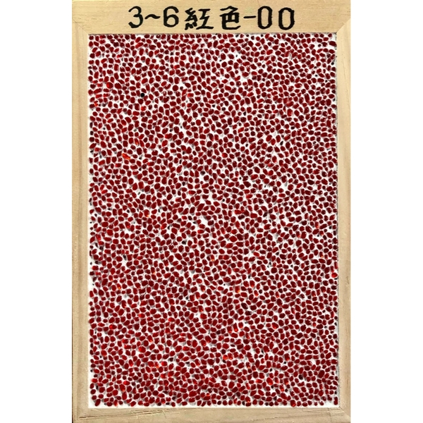 天然抿石材料 紅色